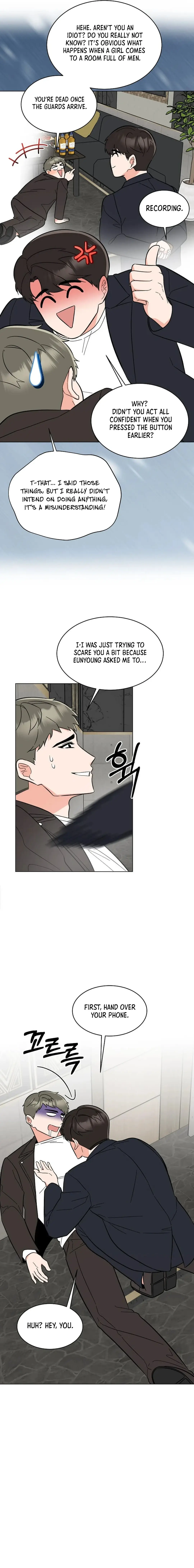1st year Max Level Manager Chapter 144 Page 7