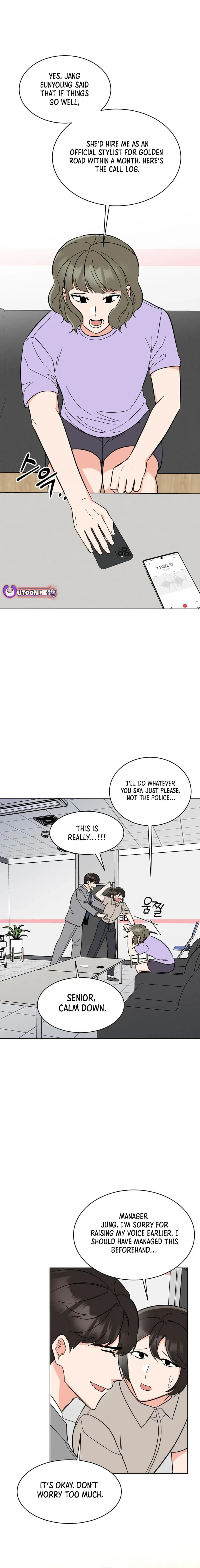 1st year Max Level Manager Chapter 145 Page 15
