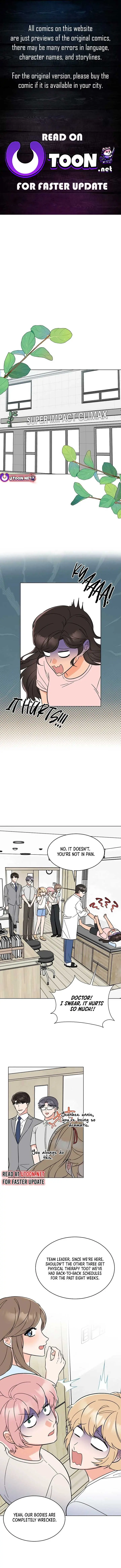 1st year Max Level Manager Chapter 146 Page 2