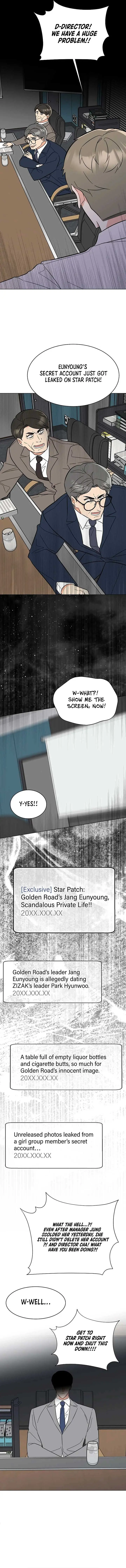 1st year Max Level Manager Chapter 146 Page 7