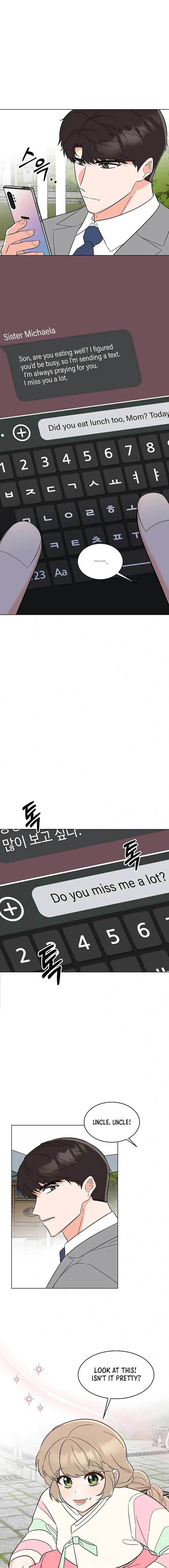 1st year Max Level Manager Chapter 147 Page 4