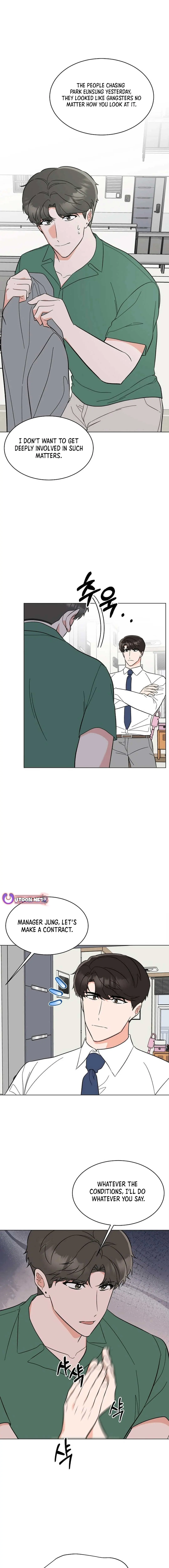 1st year Max Level Manager Chapter 152 Page 12