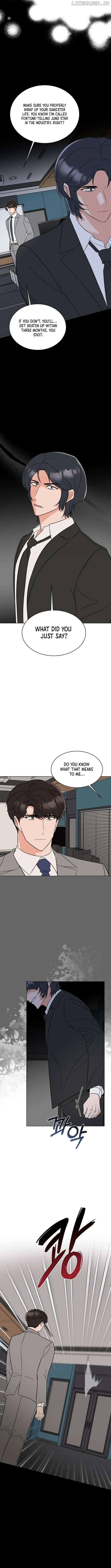 1st year Max Level Manager Chapter 154 Page 3