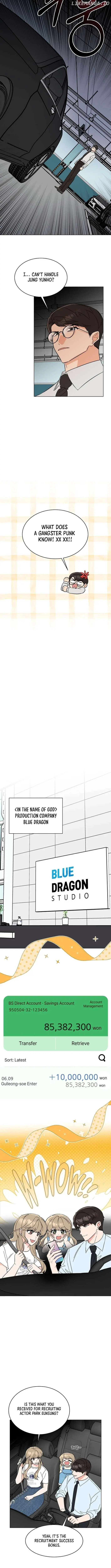 1st year Max Level Manager Chapter 154 Page 7