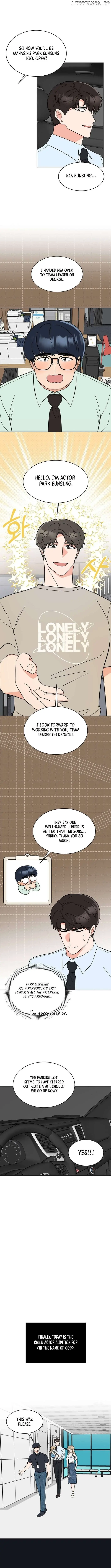 1st year Max Level Manager Chapter 154 Page 8