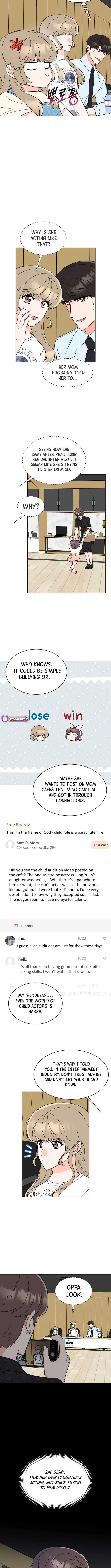 1st year Max Level Manager Chapter 155 Page 5