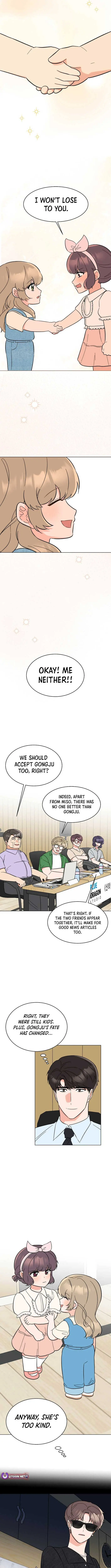 1st year Max Level Manager Chapter 155 Page 12