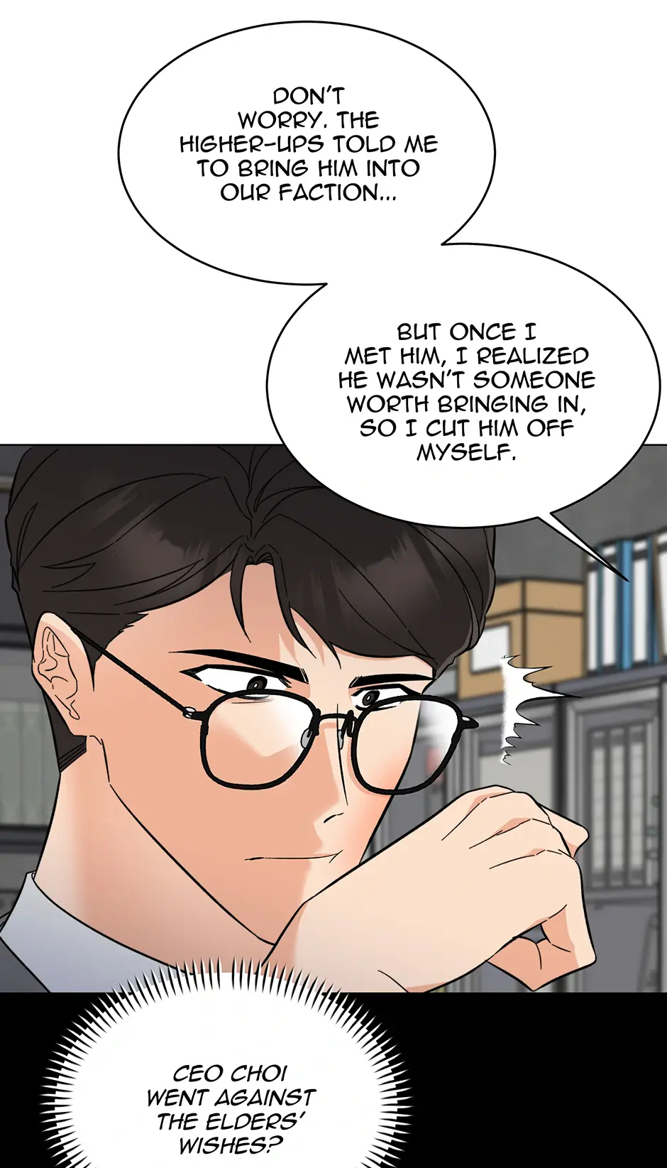 1st year Max Level Manager Chapter 166 Page 6