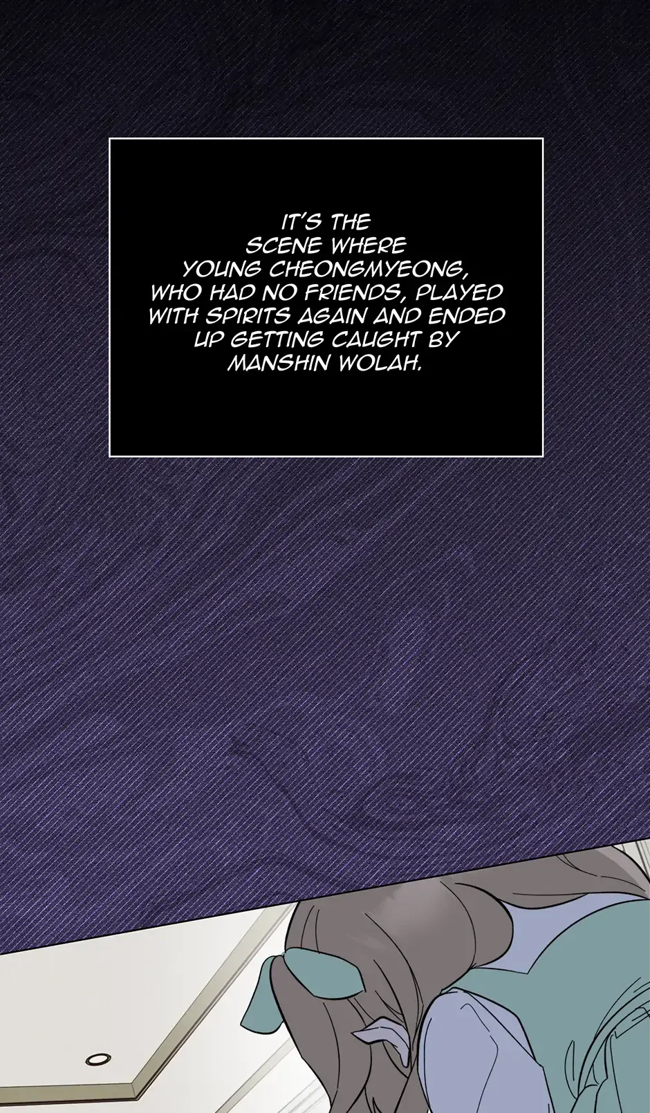 1st year Max Level Manager Chapter 166 Page 54