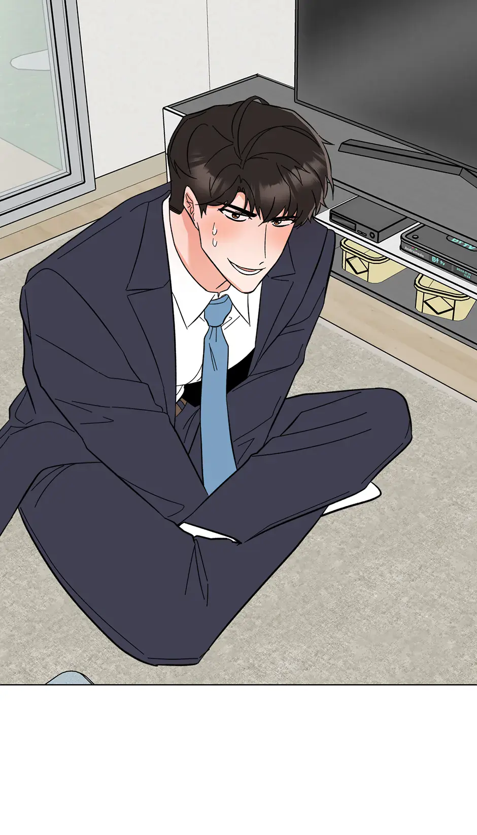1st year Max Level Manager Chapter 166 Page 74