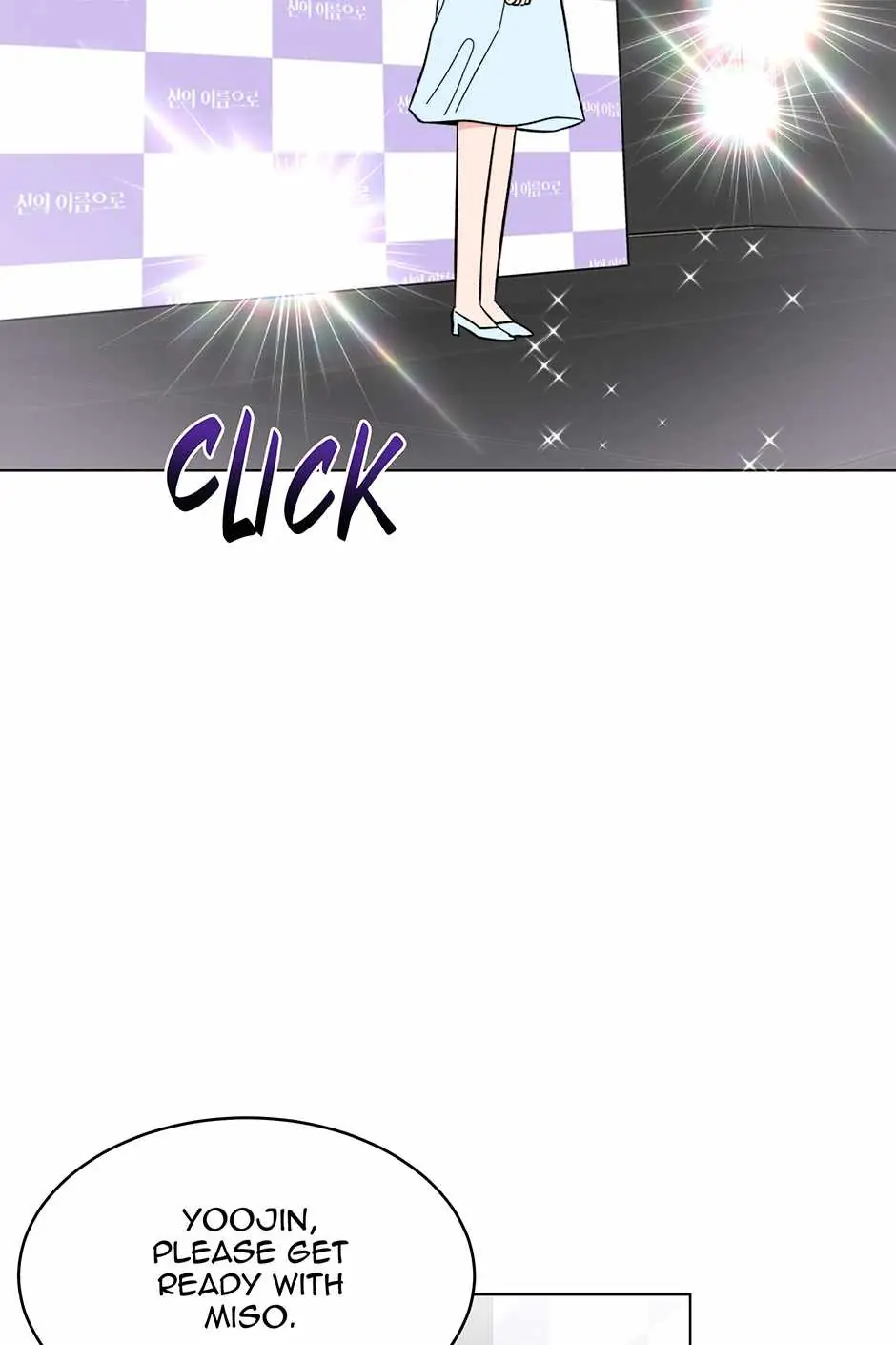 1st year Max Level Manager Chapter 168 Page 68