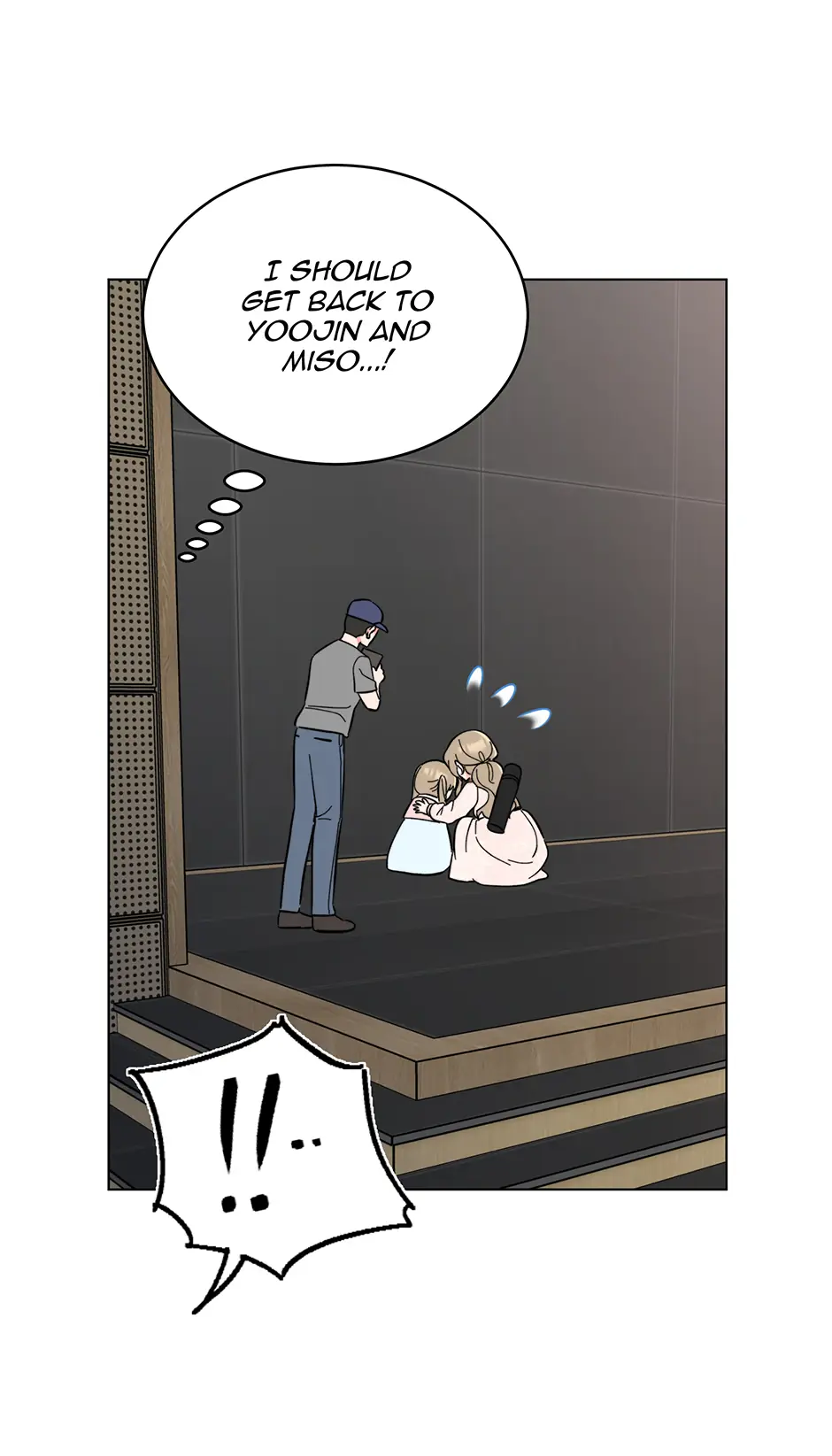 1st year Max Level Manager Chapter 169 Page 7