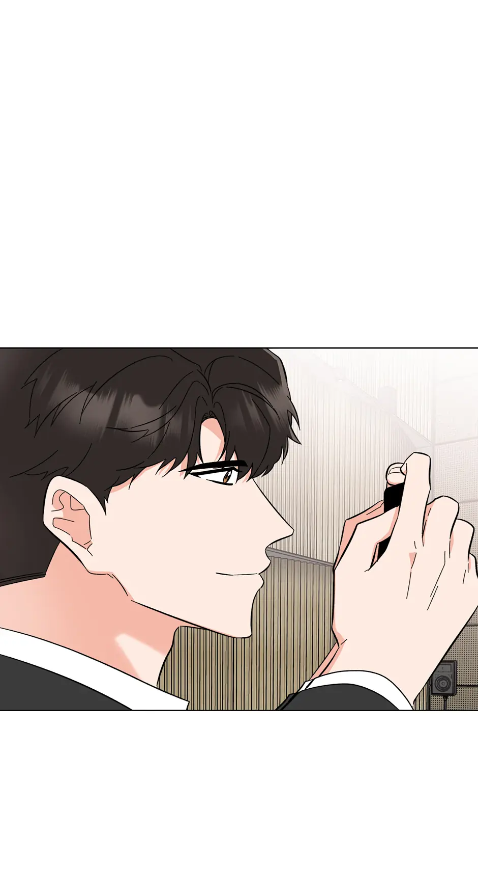 1st year Max Level Manager Chapter 169 Page 25