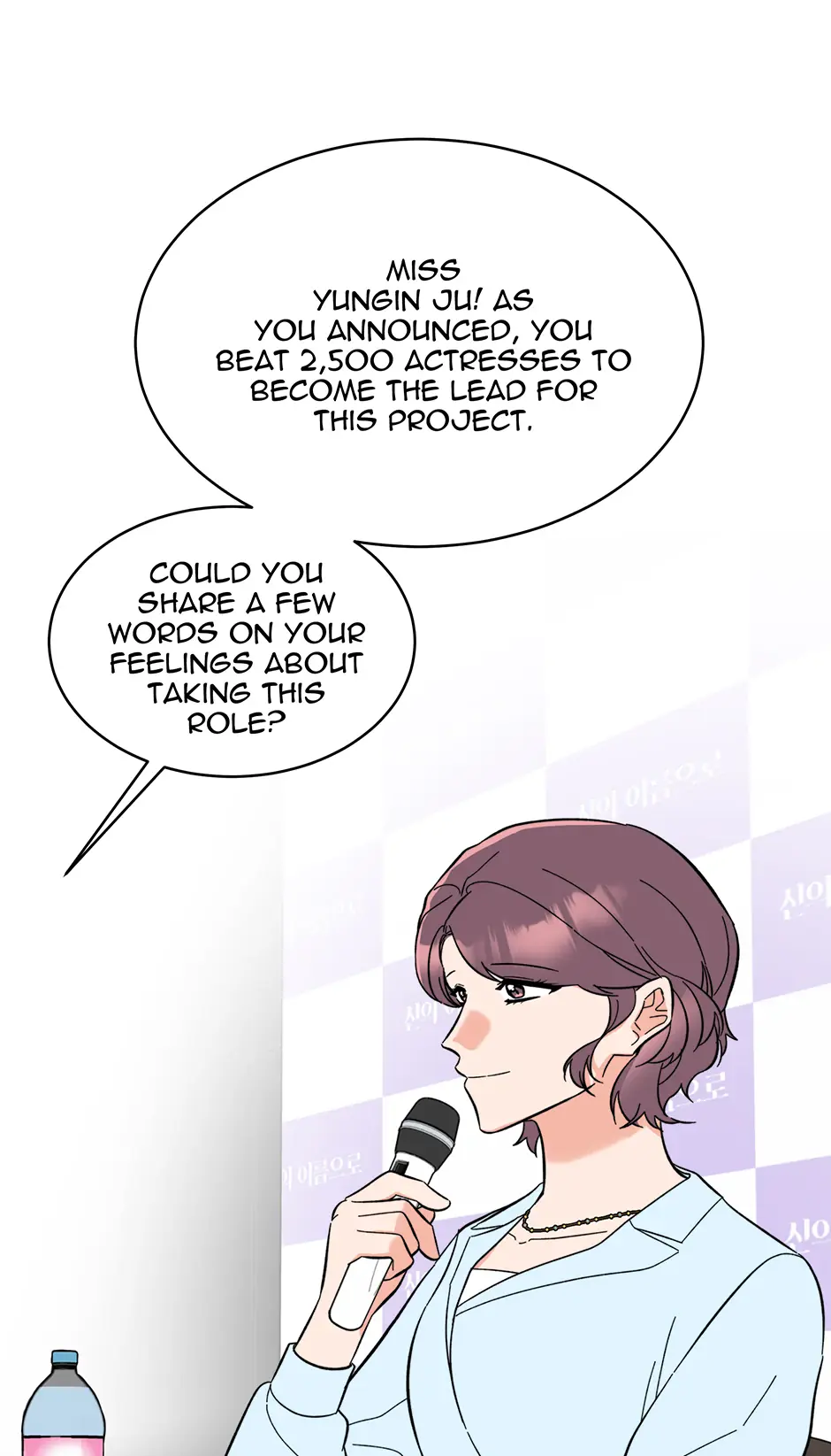 1st year Max Level Manager Chapter 169 Page 31
