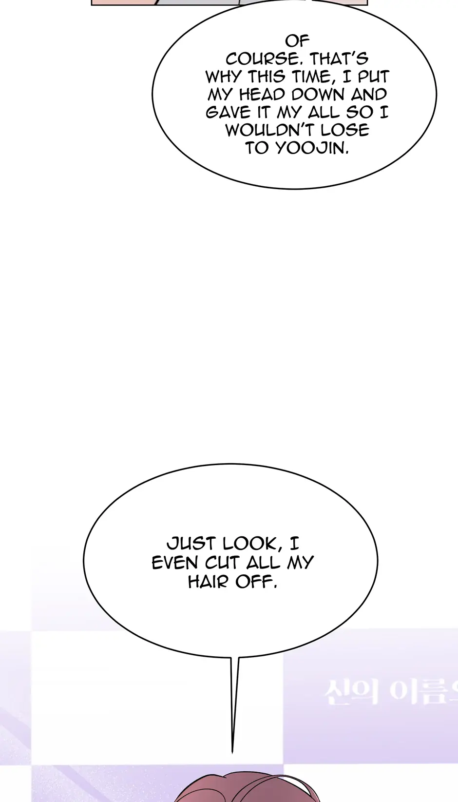 1st year Max Level Manager Chapter 169 Page 37
