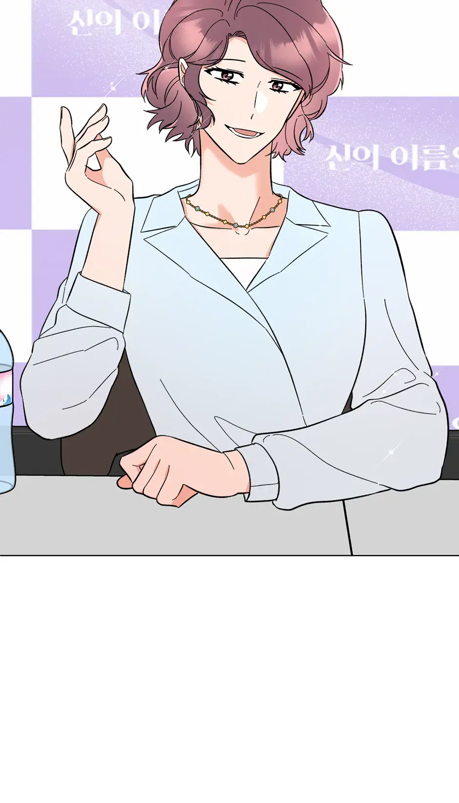 1st year Max Level Manager Chapter 169 Page 38