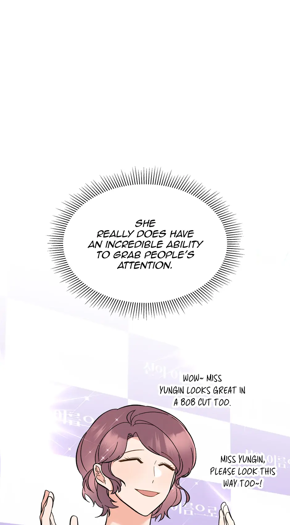 1st year Max Level Manager Chapter 169 Page 41