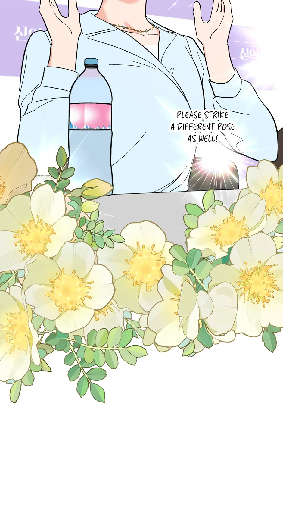 1st year Max Level Manager Chapter 169 Page 42