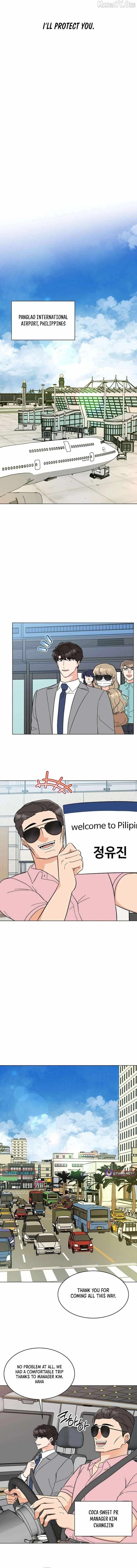 1st year Max Level Manager Chapter 171 Page 12