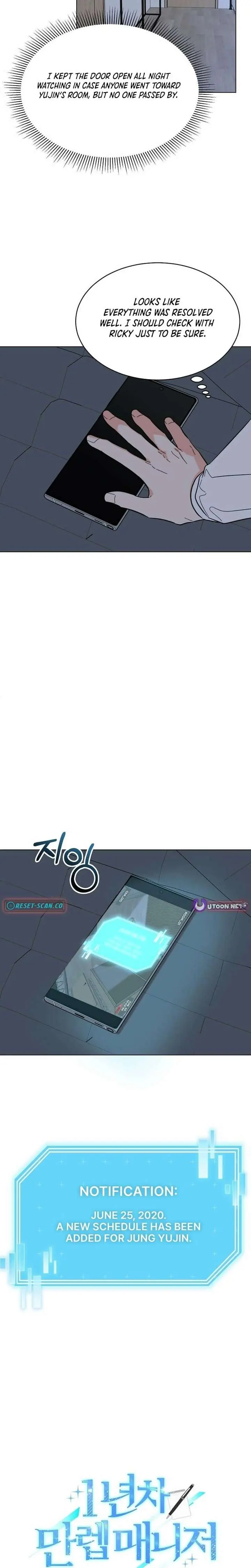 1st year Max Level Manager Chapter 173 Page 8