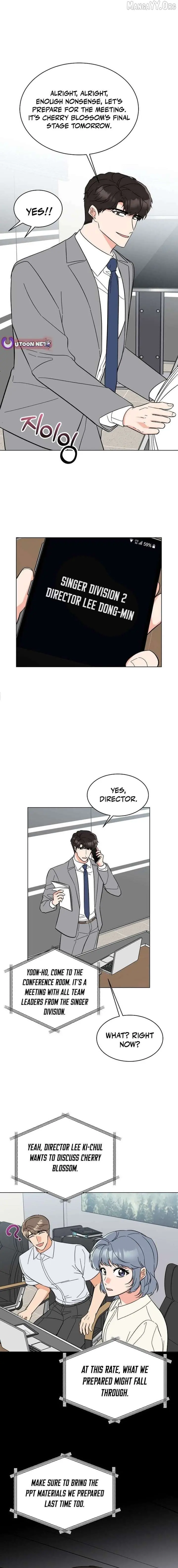 1st year Max Level Manager Chapter 175 Page 7