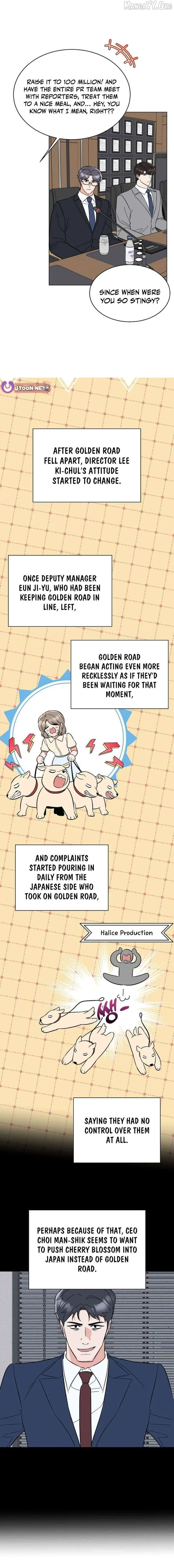 1st year Max Level Manager Chapter 175 Page 9