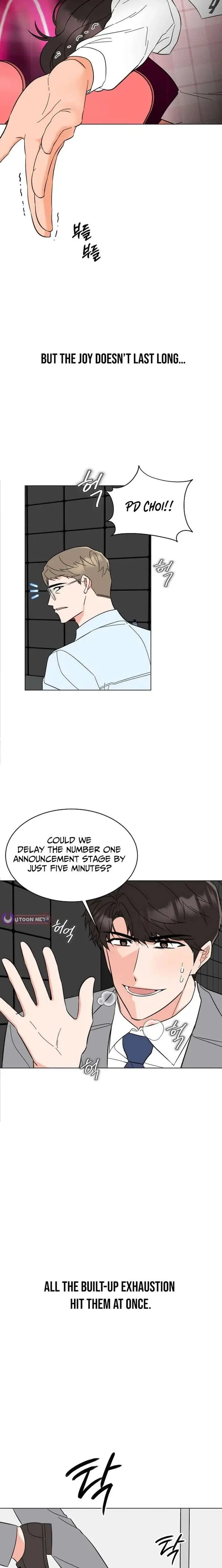1st year Max Level Manager Chapter 178 Page 3