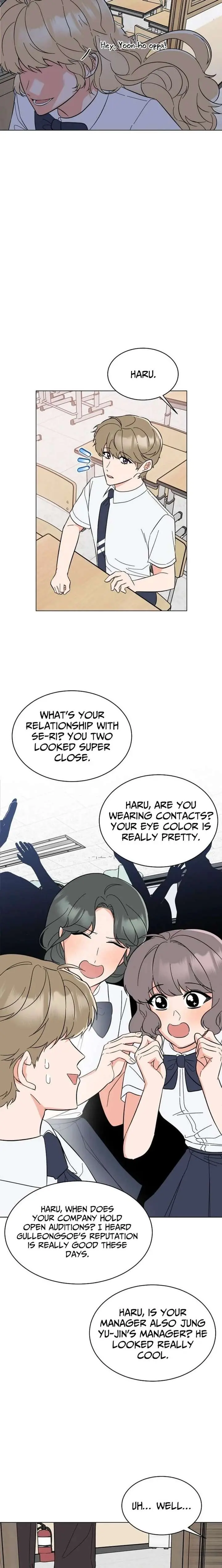 1st year Max Level Manager Chapter 180 Page 7