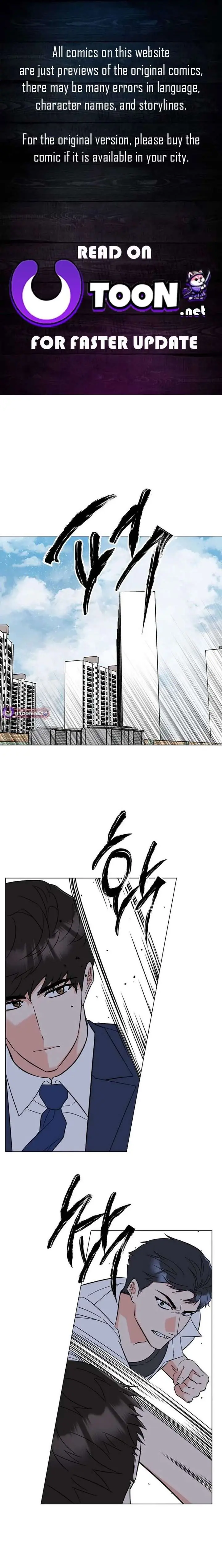 1st year Max Level Manager Chapter 181 Page 1