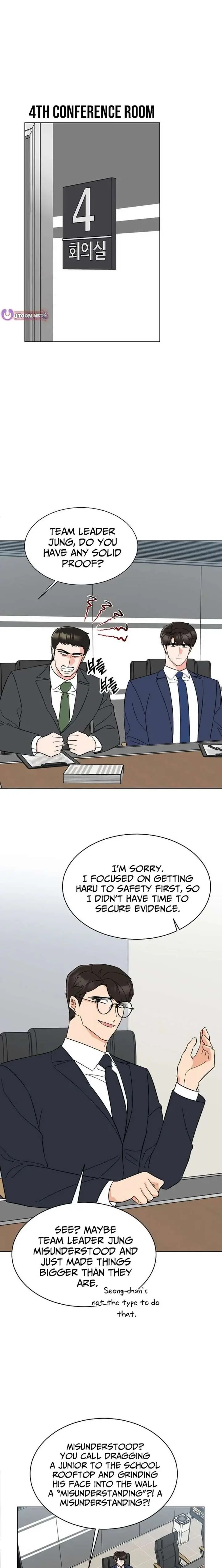 1st year Max Level Manager Chapter 181 Page 14