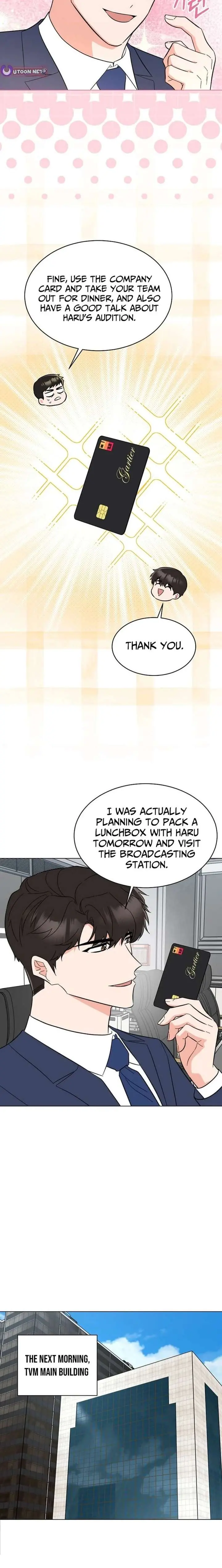 1st year Max Level Manager Chapter 181 Page 17