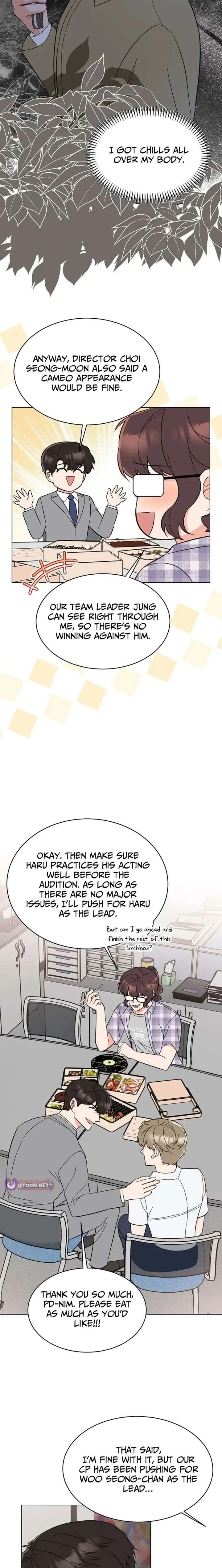 1st year Max Level Manager Chapter 182 Page 3