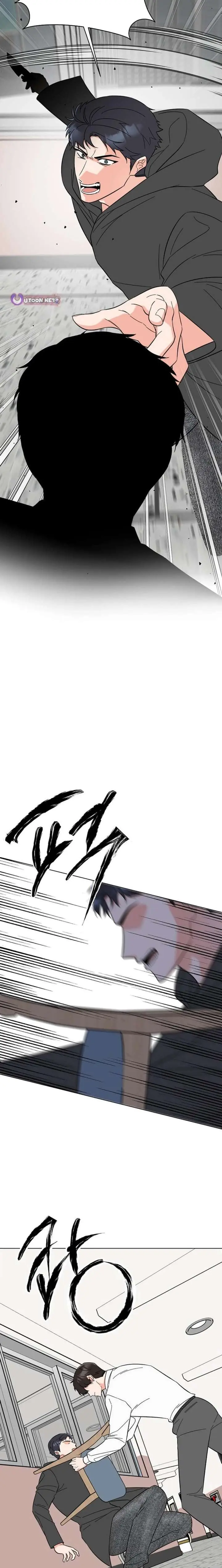 1st year Max Level Manager Chapter 183 Page 17
