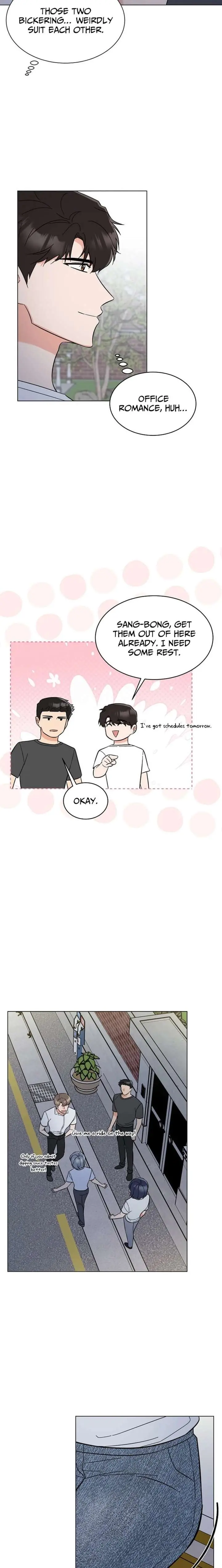 1st year Max Level Manager Chapter 184 Page 7