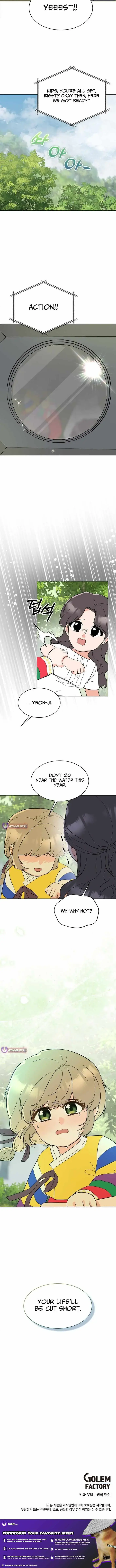 1st year Max Level Manager Chapter 188 Page 11