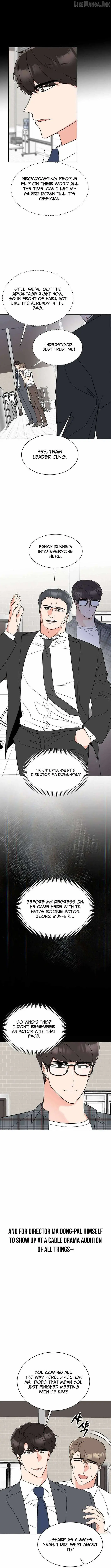 1st year Max Level Manager Chapter 191 Page 2