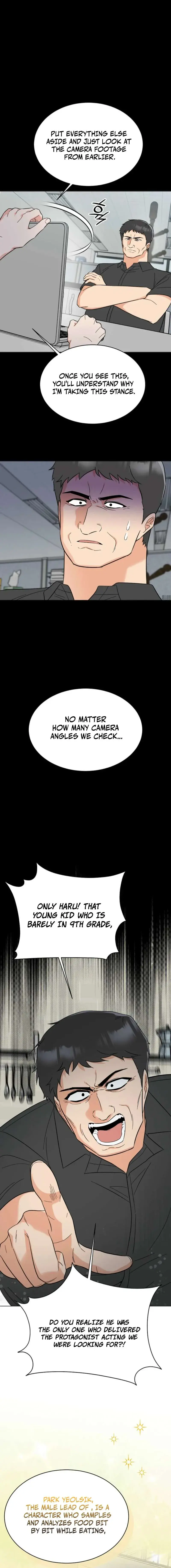 1st year Max Level Manager Chapter 193 Page 3