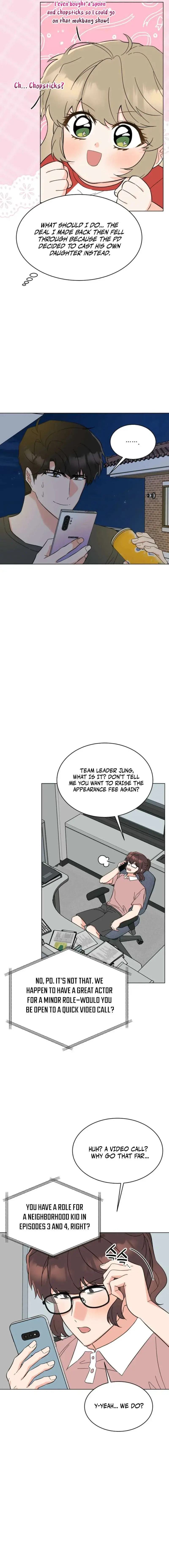 1st year Max Level Manager Chapter 193 Page 16