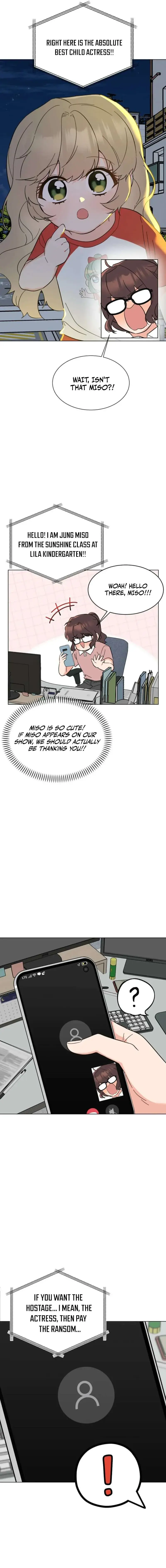 1st year Max Level Manager Chapter 193 Page 17