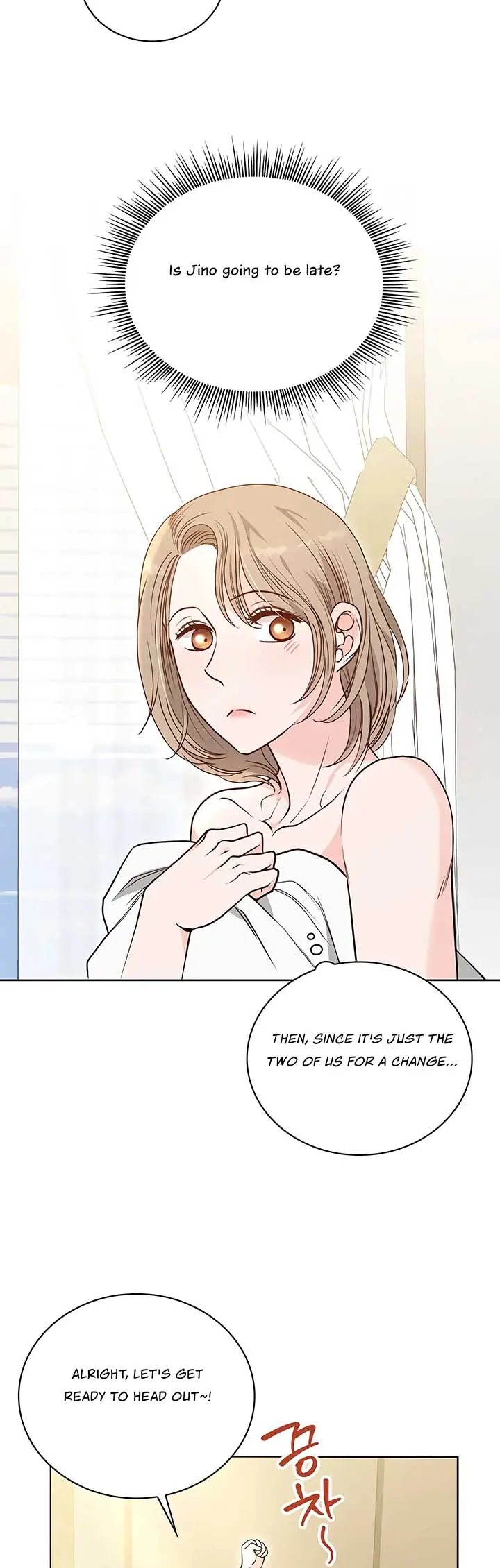 20-Year-Old College Jocks Chapter 33 Page 11