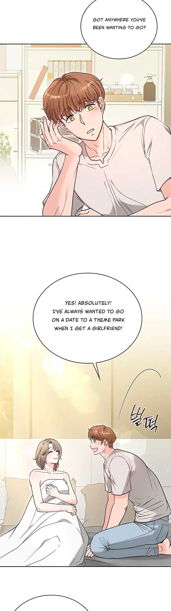 20-Year-Old College Jocks Chapter 33 Page 13