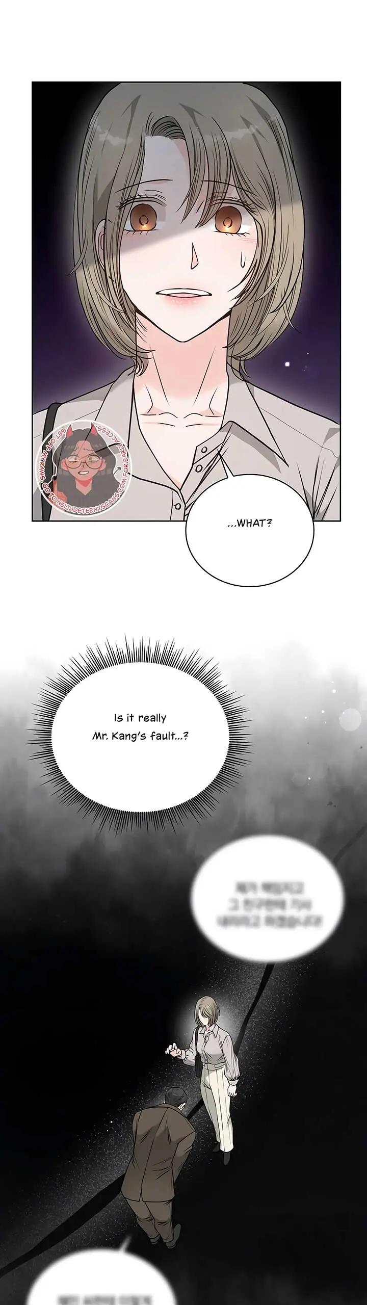20-Year-Old College Jocks Chapter 34 Page 19
