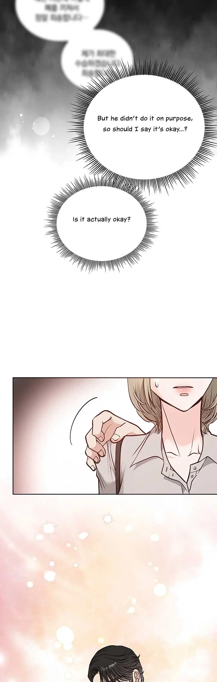 20-Year-Old College Jocks Chapter 34 Page 20