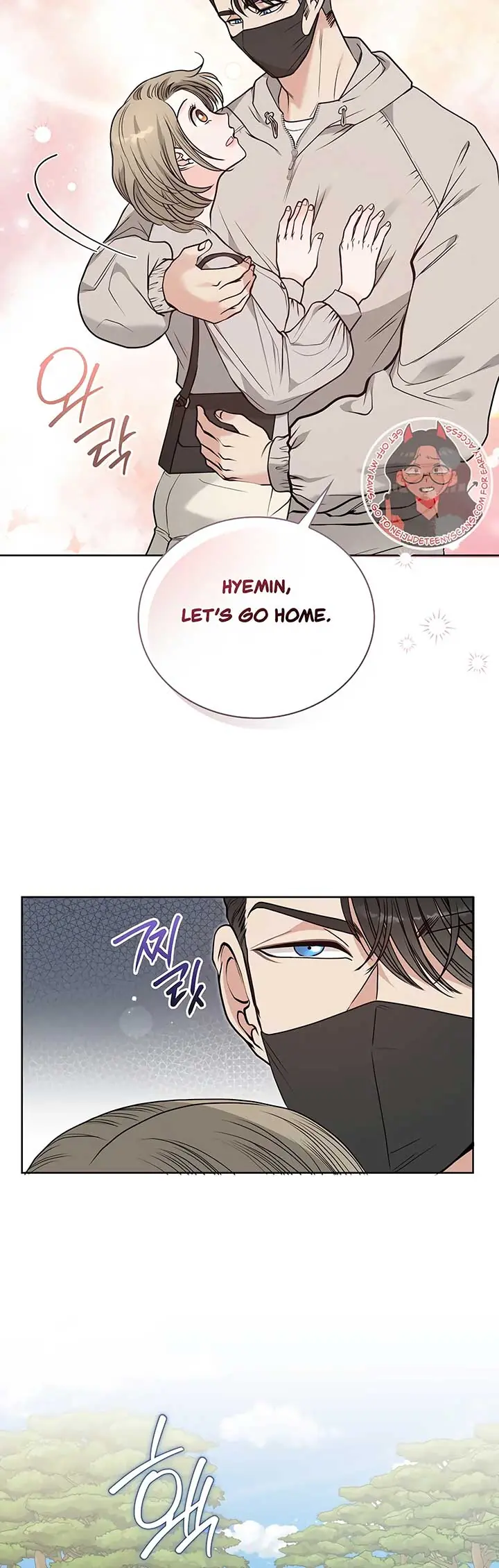 20-Year-Old College Jocks Chapter 34 Page 21