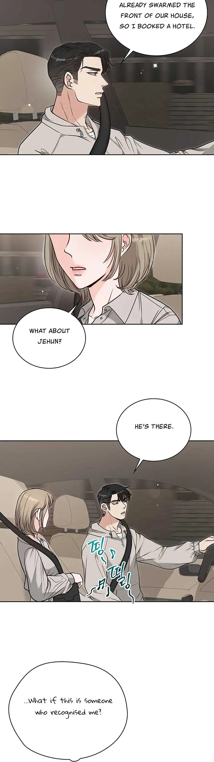 20-Year-Old College Jocks Chapter 34 Page 24