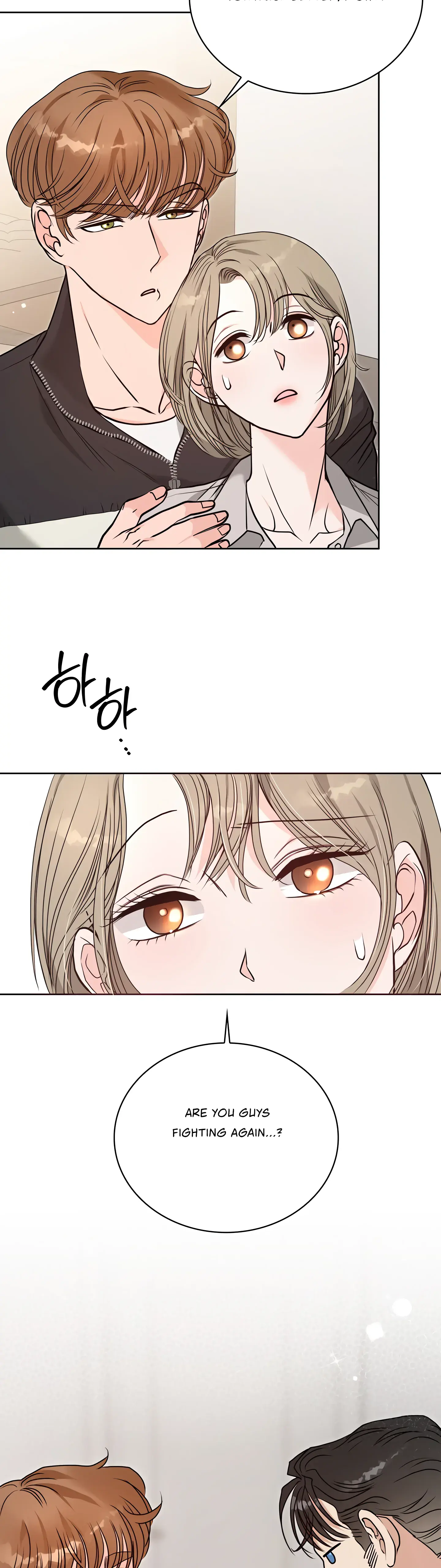 20-Year-Old College Jocks Chapter 35 Page 17