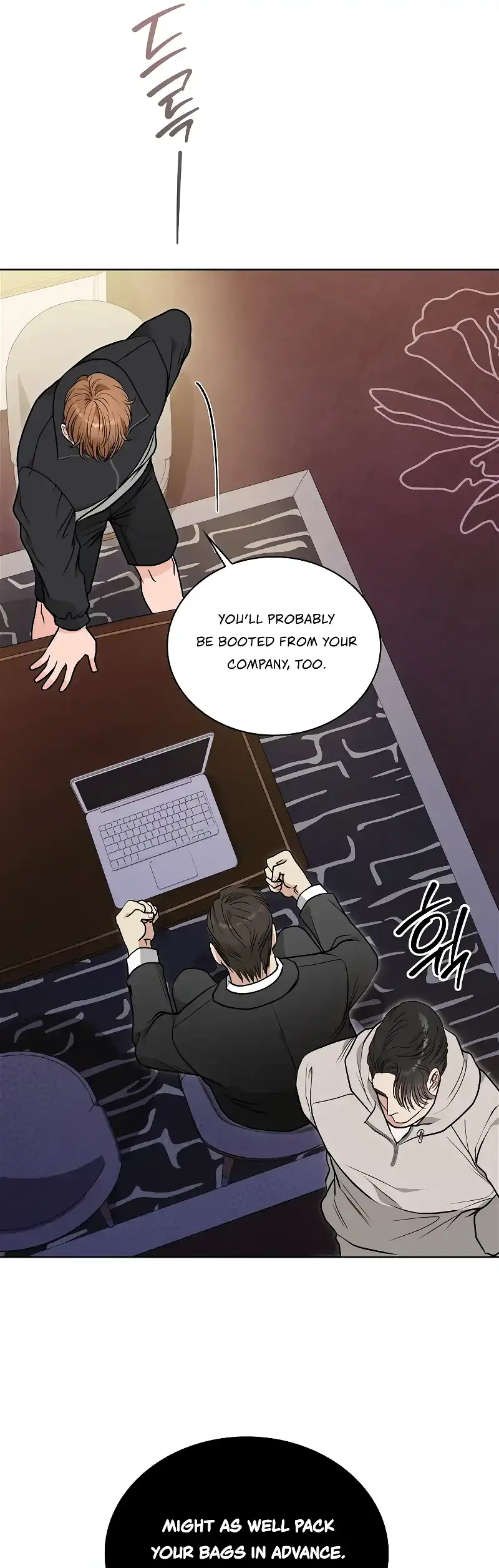 20-Year-Old College Jocks Chapter 36 Page 10