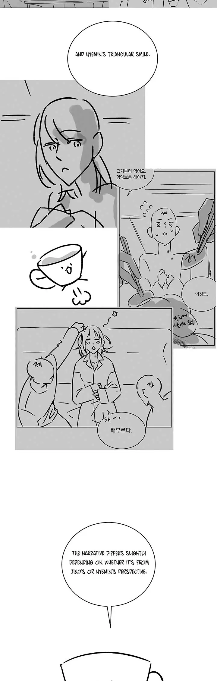 20-Year-Old College Jocks Chapter 37 Page 41