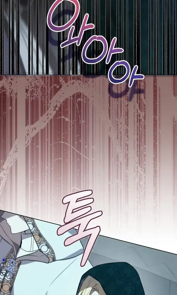 24 Hours Resurrection of the Villainess Chapter 24 Page 26