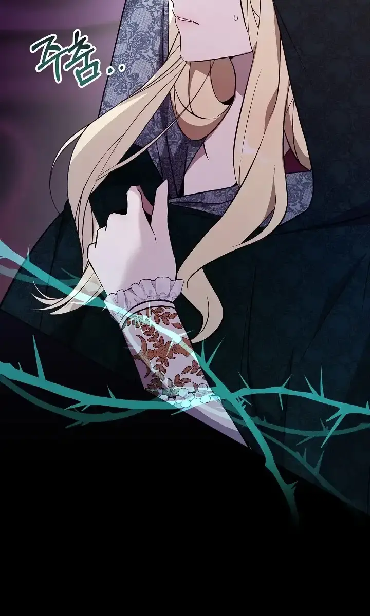 24 Hours Resurrection of the Villainess Chapter 24 Page 55